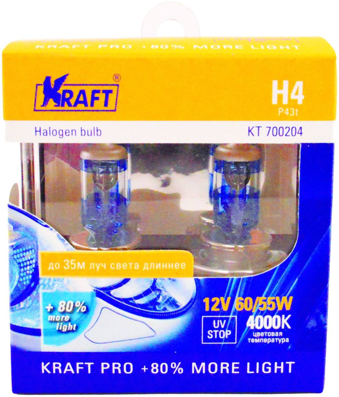 OBERKRAFT KT 700204 галогенная H4, 2 шт