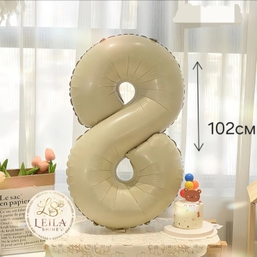 Воздушный шар Leila Shine Цифра 8. 1 шт, бежевый