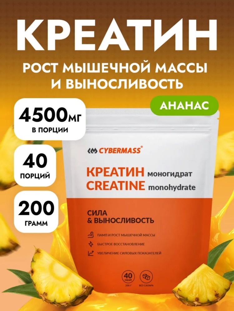 Жасырын азербайжандық порно Анна Семенович оның жынысы туралы