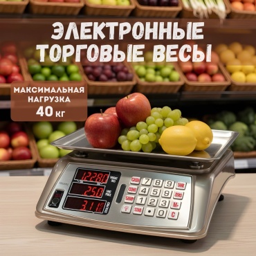 MOZZY AT-60001 30 кг