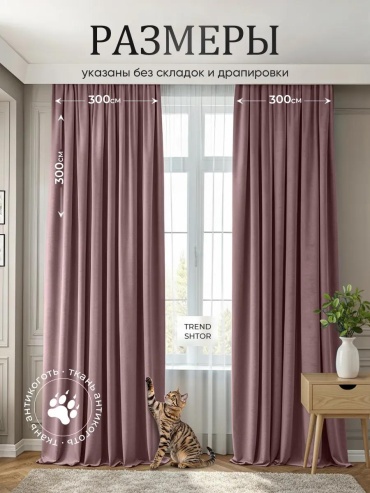 Фото 2