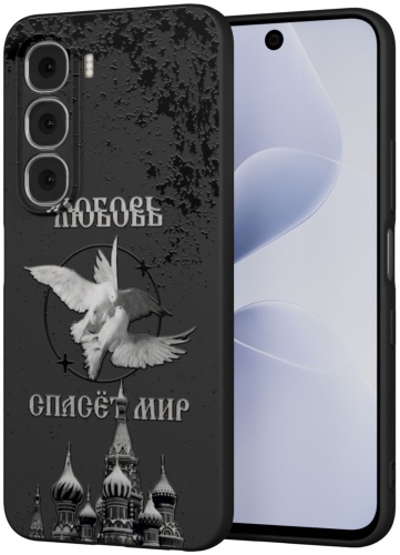 Чехол Mcover для Infinix HOT 60 рисунок