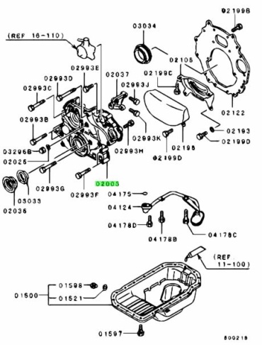 Mitsubishi масляный насос ME202640;