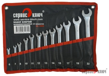 СЕРВИС КЛЮЧ набор ключей комбинированный 6-22 мм 70032, 12 шт