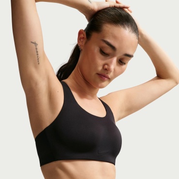 Бра Nike черный