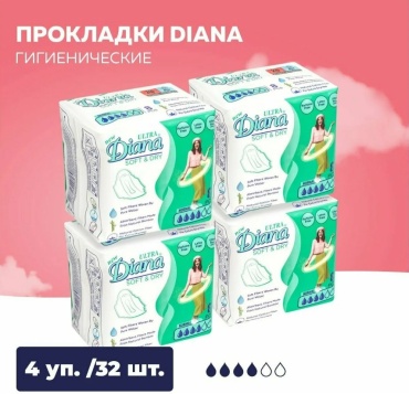 Diana прокладки Ultra Soft Dry Normal 32 шт
