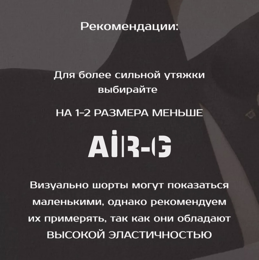 Фото 9