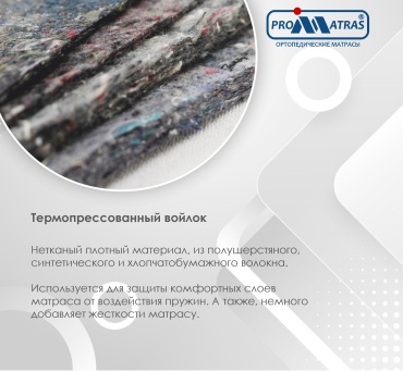 Фото 9