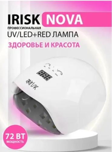 18318876_633825591 аппарат