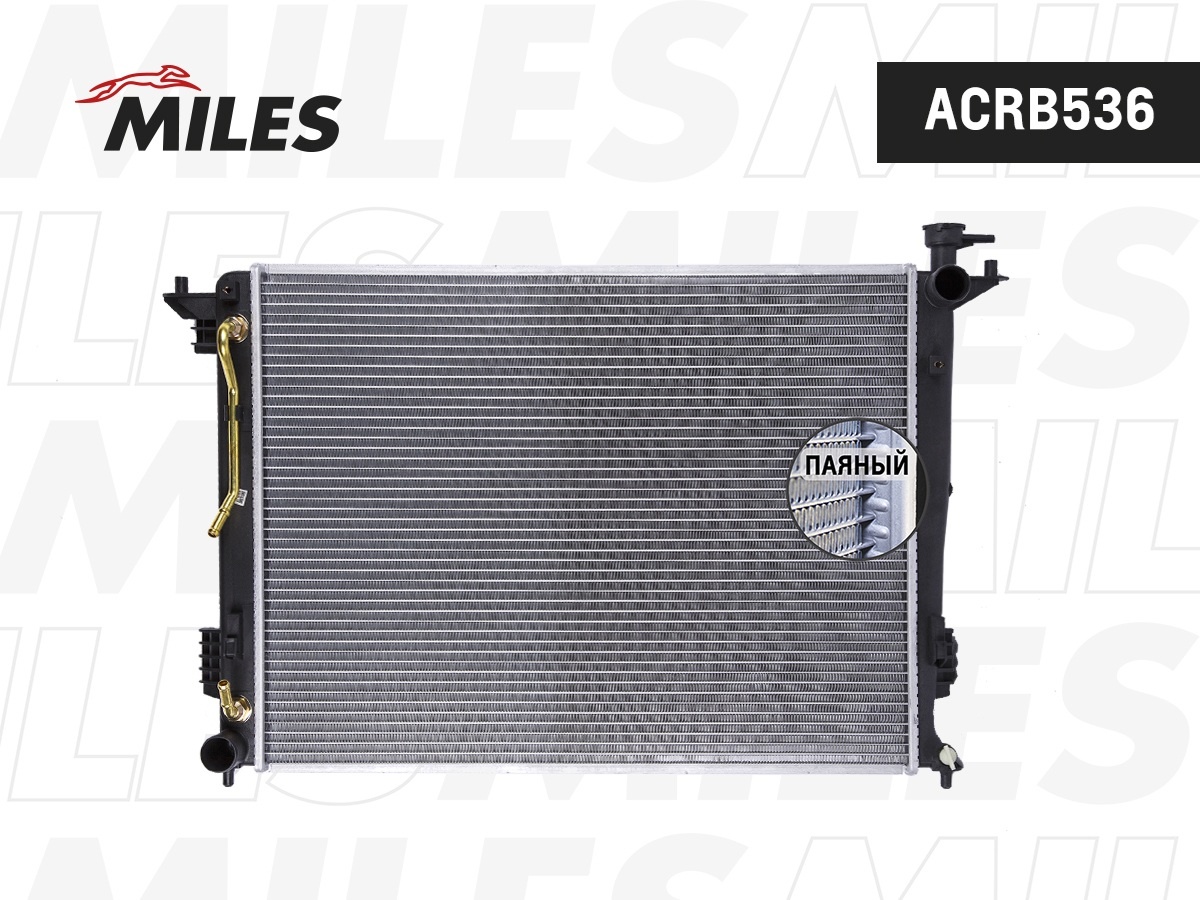MILES радиатор основной ACRB536