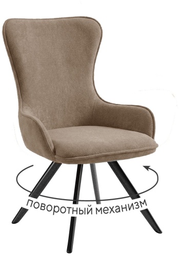 Стул ДИК DikLine 333, 90x56x66 см, капучино 1 шт.