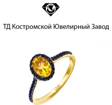 Кольцо ТД Костромской Ювелирный Завод 2000827551 размер 17 вес 2.12 г золото, циркон