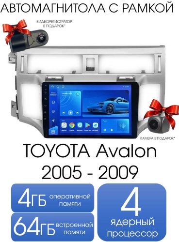 Maslat TOYOTA Avalon 2005 - 2009 4/64GB TS7 в штатное место Toyota