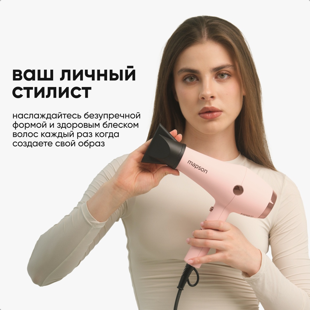 Фото 19