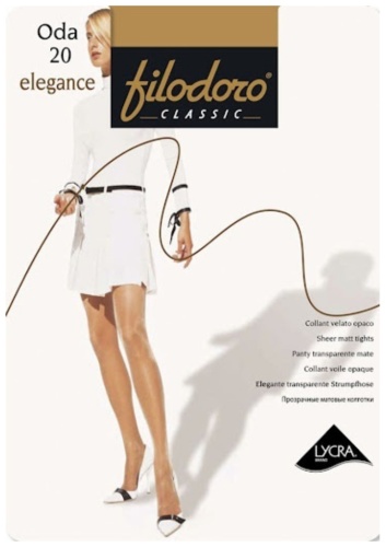 Колготки Filodoro бежевый