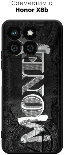 Чехол для Honor X8b рисунок