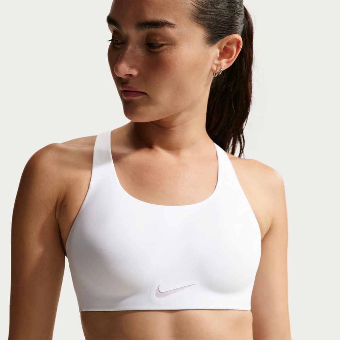 Бра Nike белый