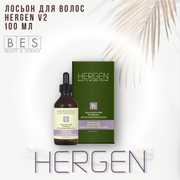 BES Hergen V2 лосьон 100 мл