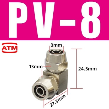ATM штуцер с накидной гайкой PV-8 1 шт