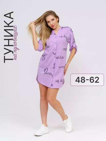 Повседневное платье Domini Style белый