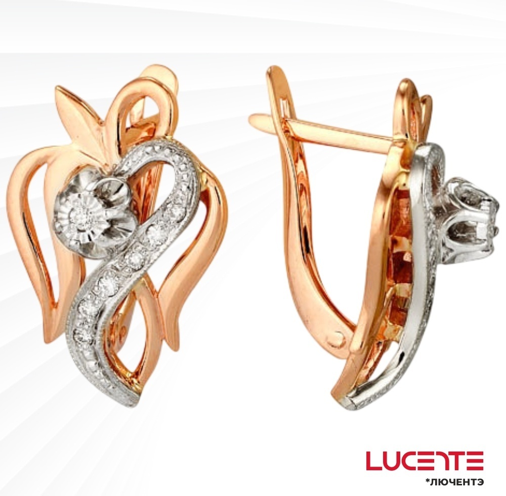 Серьги Lucente Бриллианты Якутии EAR-LU-585-190011 вес 5.23 г золото, бриллиант