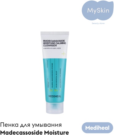 Mediheal Madecassoside Moisture Calming гель 120 мл