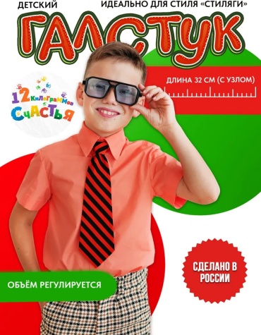 Комплект жаккард белый