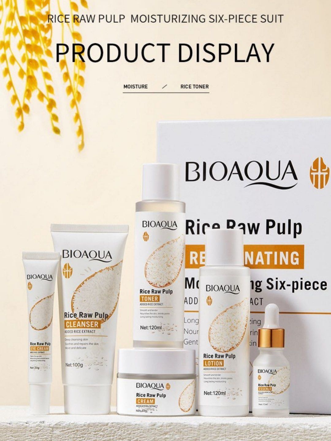 Bioaqua Rice raw pulp набор по уходу за лицом унисекс