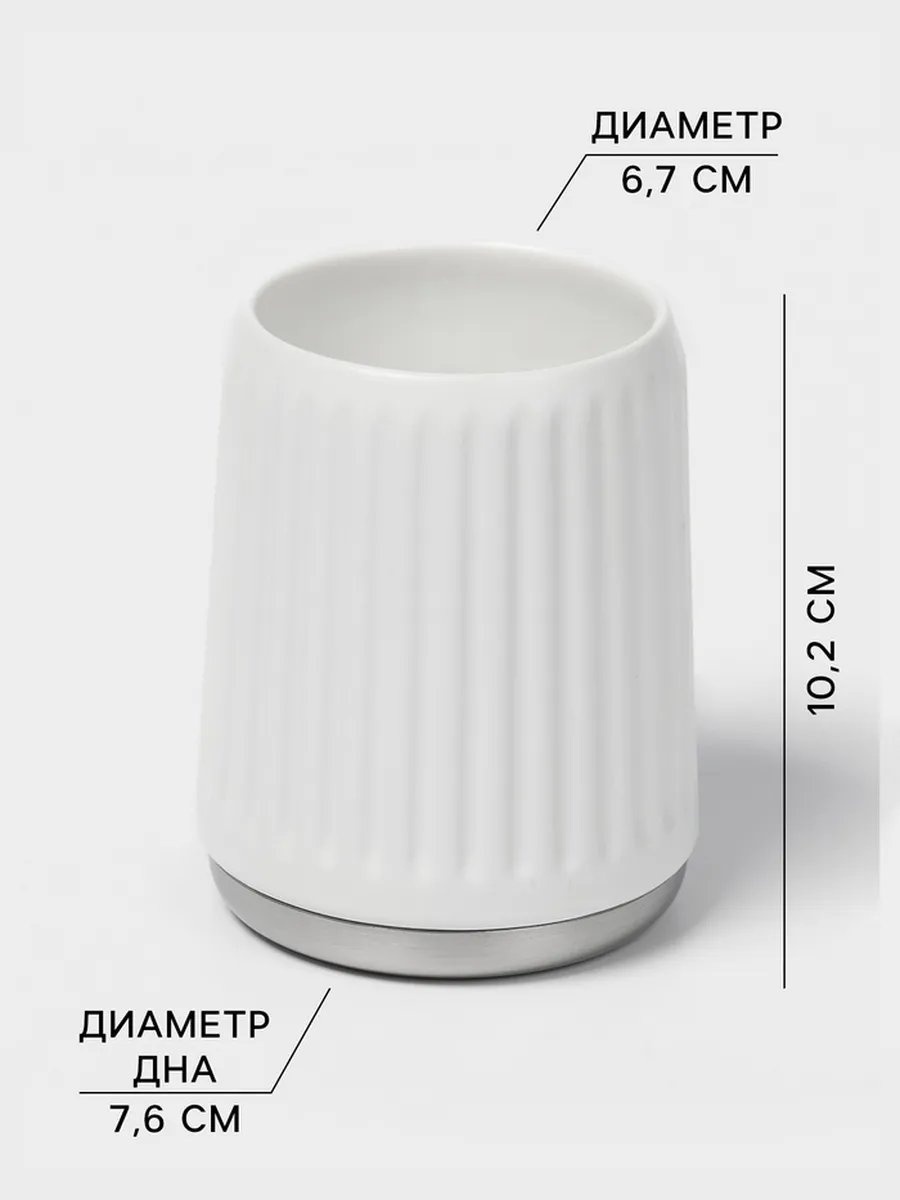Фото 3