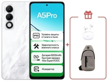 OPPO A5i Pro 8 ГБ/128 ГБ белый + подарок