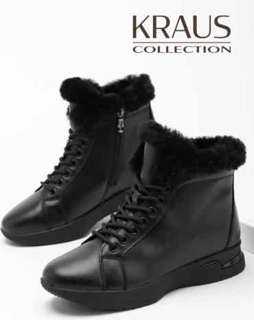 Полуботинки Kraus Collection черный