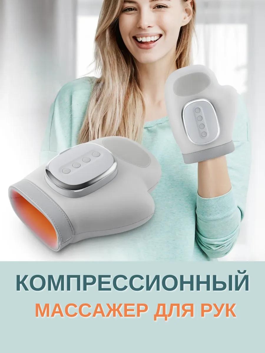Массажер 136785238 ручной роликовый