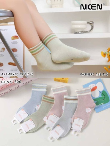 Носки NICEN Y017-2-4-6 10 пар мультиколор 4-6 лет