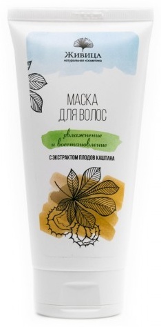 Живица маска Увлажнение и восстановление с экстрактом плодов каштана 150 мл