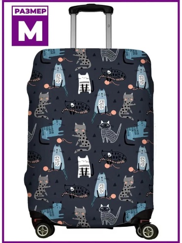 LeJoy маленький (до 40 л) голубой