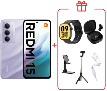 REDMI 15 4G 6 ГБ/128 ГБ фиолетовый + подарок