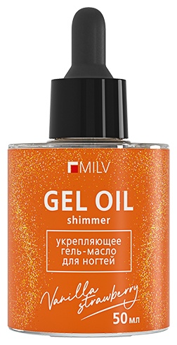 MILV масло Vanilla Strawberry 50 мл