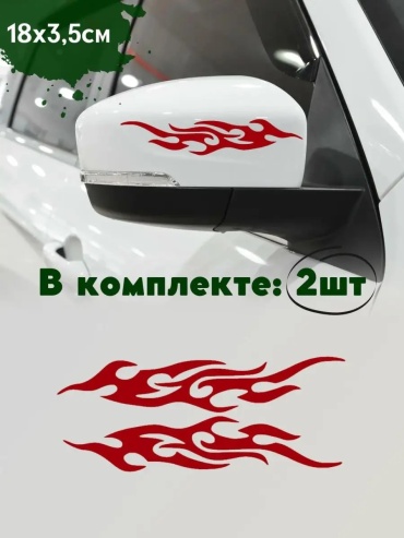 Tiga наклейка NA-186 18x3 см