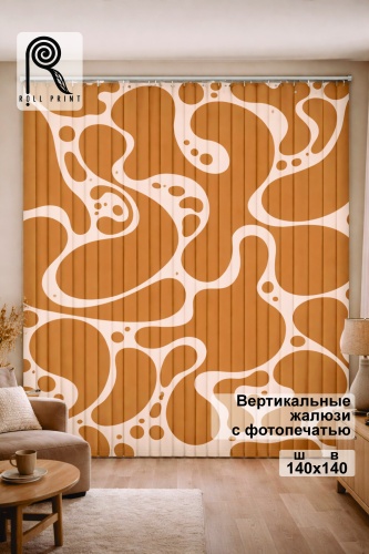 Жалюзи вертикальные Roll Print 140x140 см PHJAL, ткань