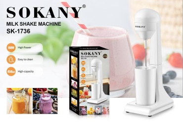Миксер SOKANY SK‑1736 белый