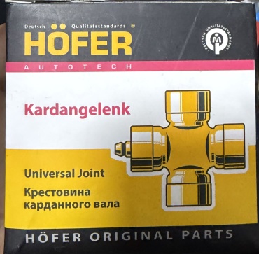 HOFER крестовина кардана 101334