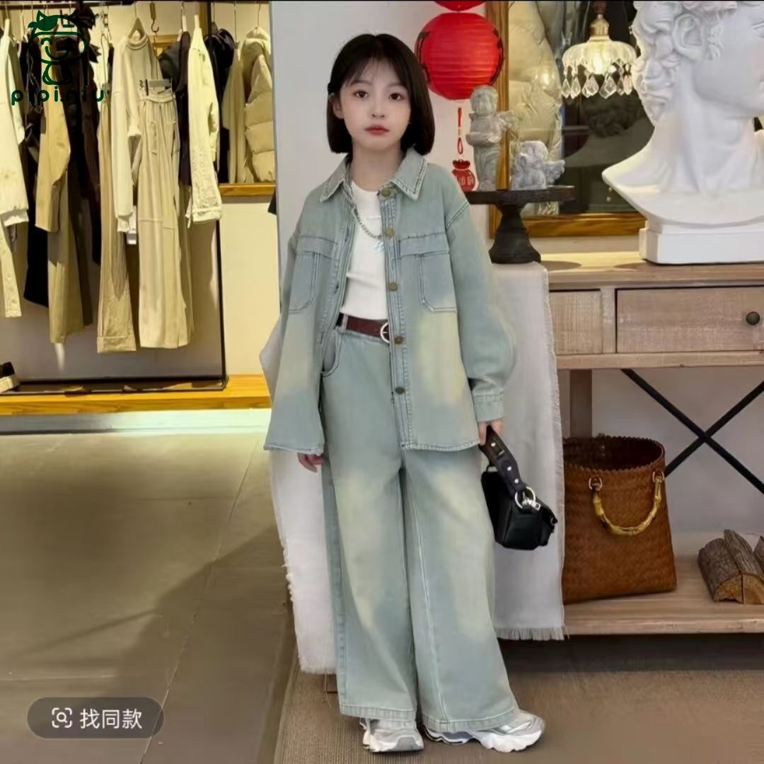 Комплект FASHION голубой