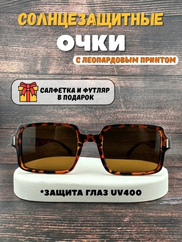 Elzabet Optics солнцезащитные очки прямоугольные однотонные
