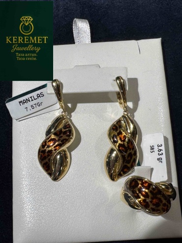 Золото KEREMET JEWELLERY вес 11.2 г золото, без вставок