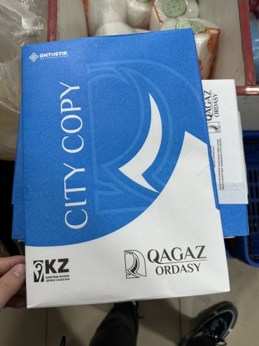 ONTUSTIK Qazaq Ordasy бумага, A4, 500 шт, матовое покрытие
