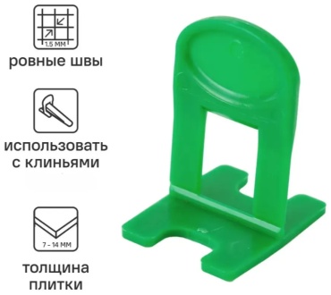 Делайт зажим SVPZ1015 100 шт.