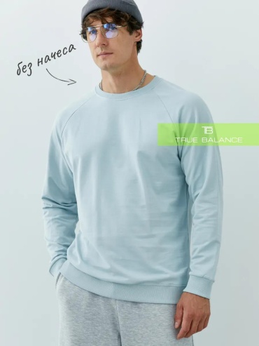 Лонгслив TRUE BALANCE розовый