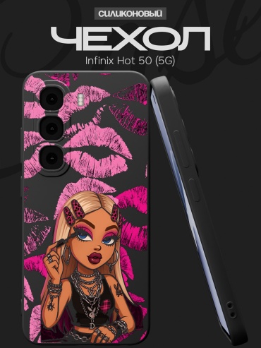 Чехол для Infinix Hot 50 рисунок