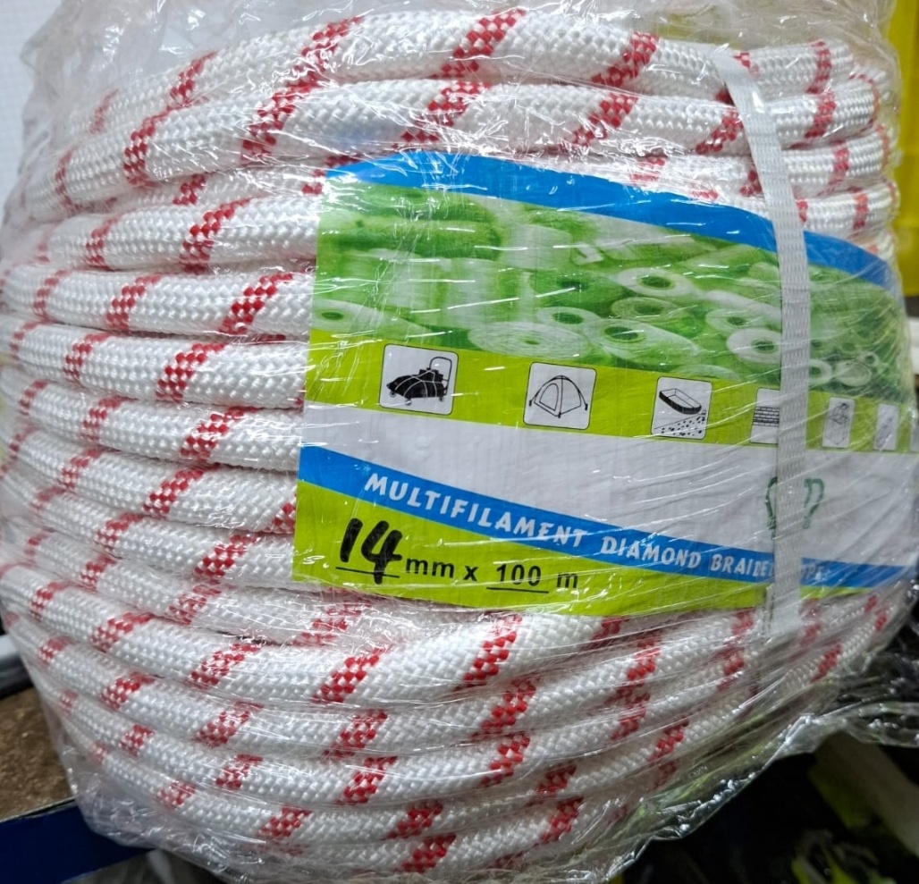 Веревка 987 100 м, капрон