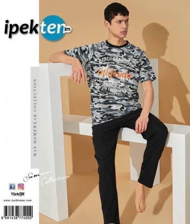Комплект Ipektenim черный, серый